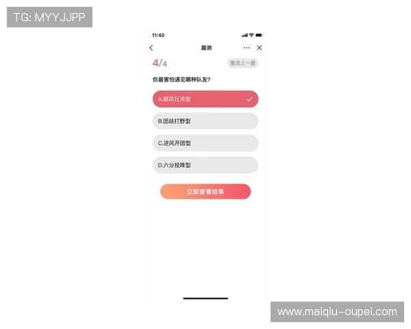 诱盘波胆怎么分辨 防骗避坑品牌入口下载评测