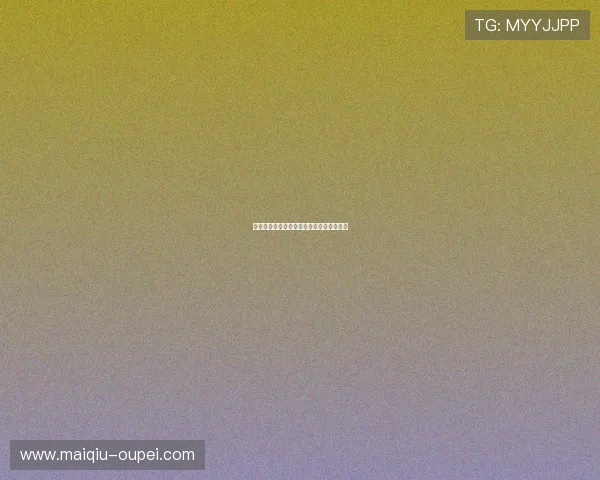 足球博彩彩票与数字高频玩法避坑防骗指南