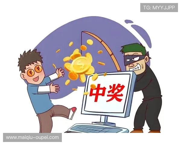 球队交锋波胆查询避坑指南彩票数字高频玩法防骗
