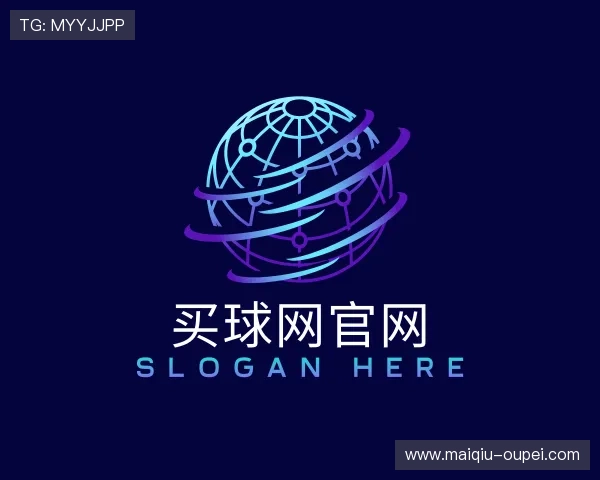 解读买球站官网首页